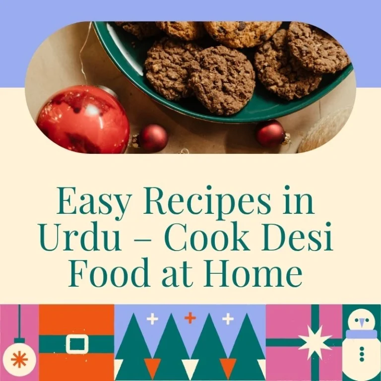 easy-recipes-in-urdu-cook-desi-food-at-home.jpg